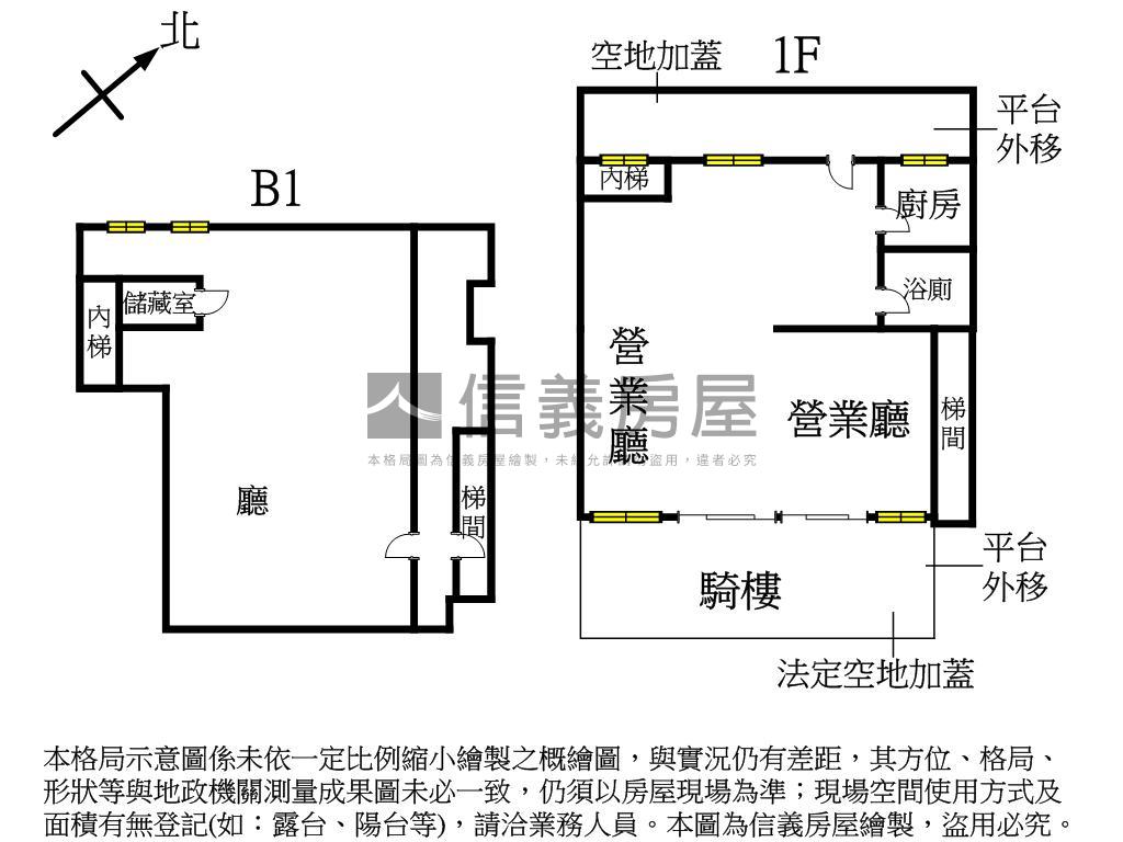 和平東２１２巷面寬金店面房屋室內格局與周邊環境