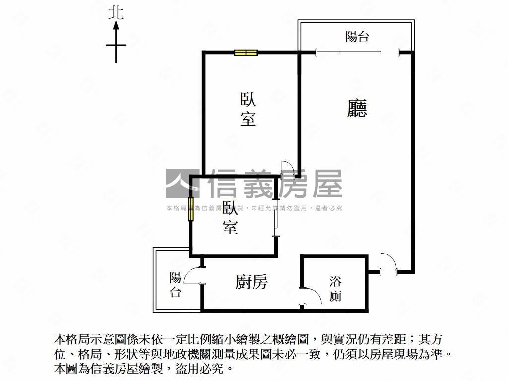 建興學區太子ＬＶ精緻兩房房屋室內格局與周邊環境