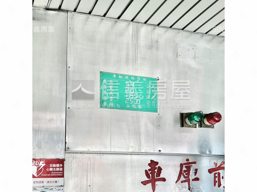 霸氣玻璃純辦單層獨戶房屋室內格局與周邊環境