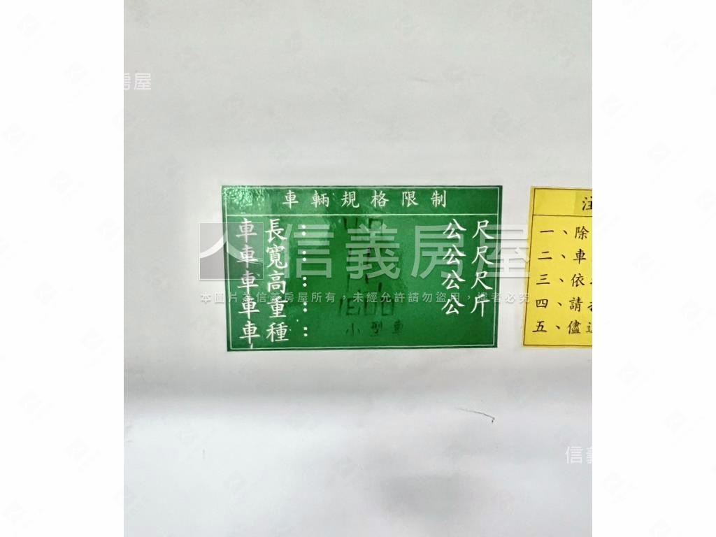 霸氣玻璃純辦單層獨戶房屋室內格局與周邊環境