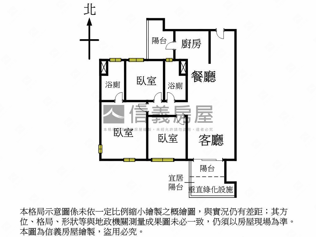 全新湖濱城高樓三房視野戶房屋室內格局與周邊環境