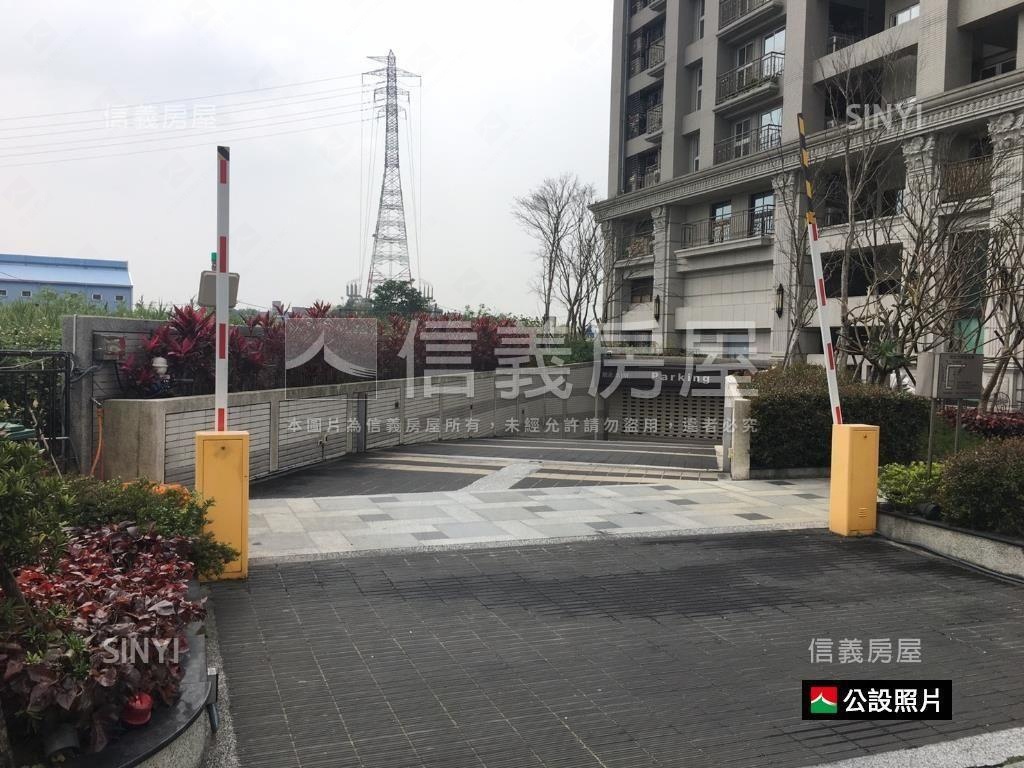 「強推」倫敦三房平面車位房屋室內格局與周邊環境