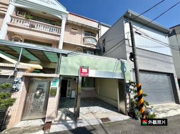 本原街傳統大地坪孝親車墅