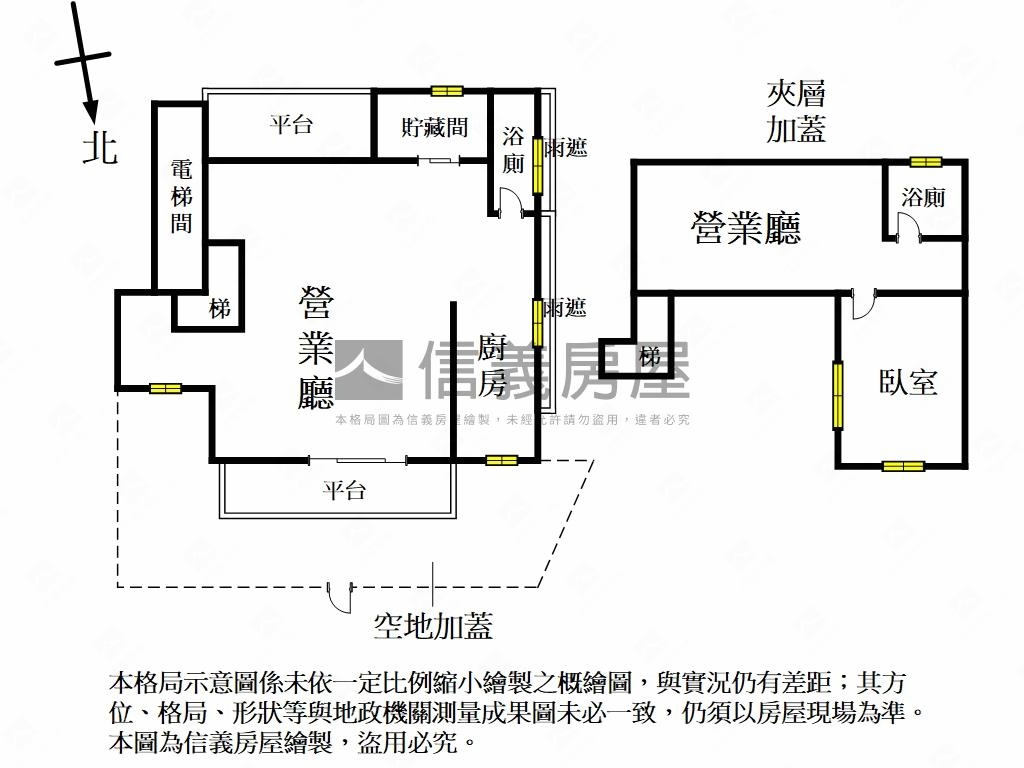 江南街邊間金店面房屋室內格局與周邊環境