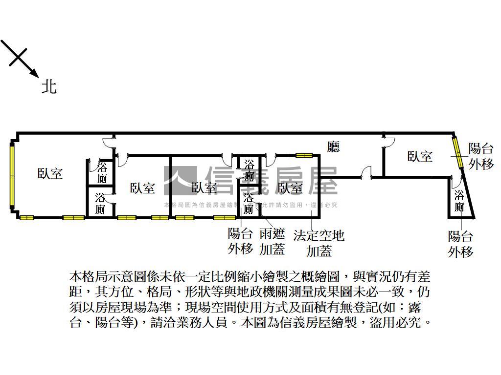林森路｜電梯投套之首房屋室內格局與周邊環境