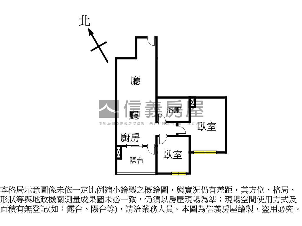 ＶＶＳ１高樓視野兩房平車房屋室內格局與周邊環境