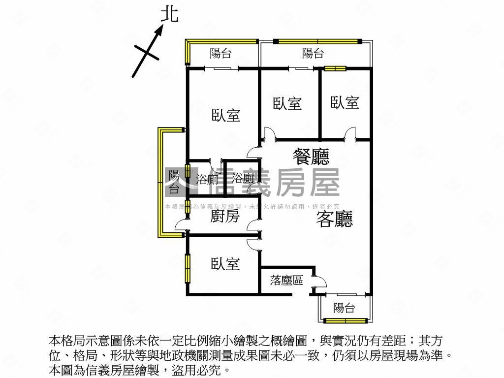 近明道中學四房裝潢戶房屋室內格局與周邊環境