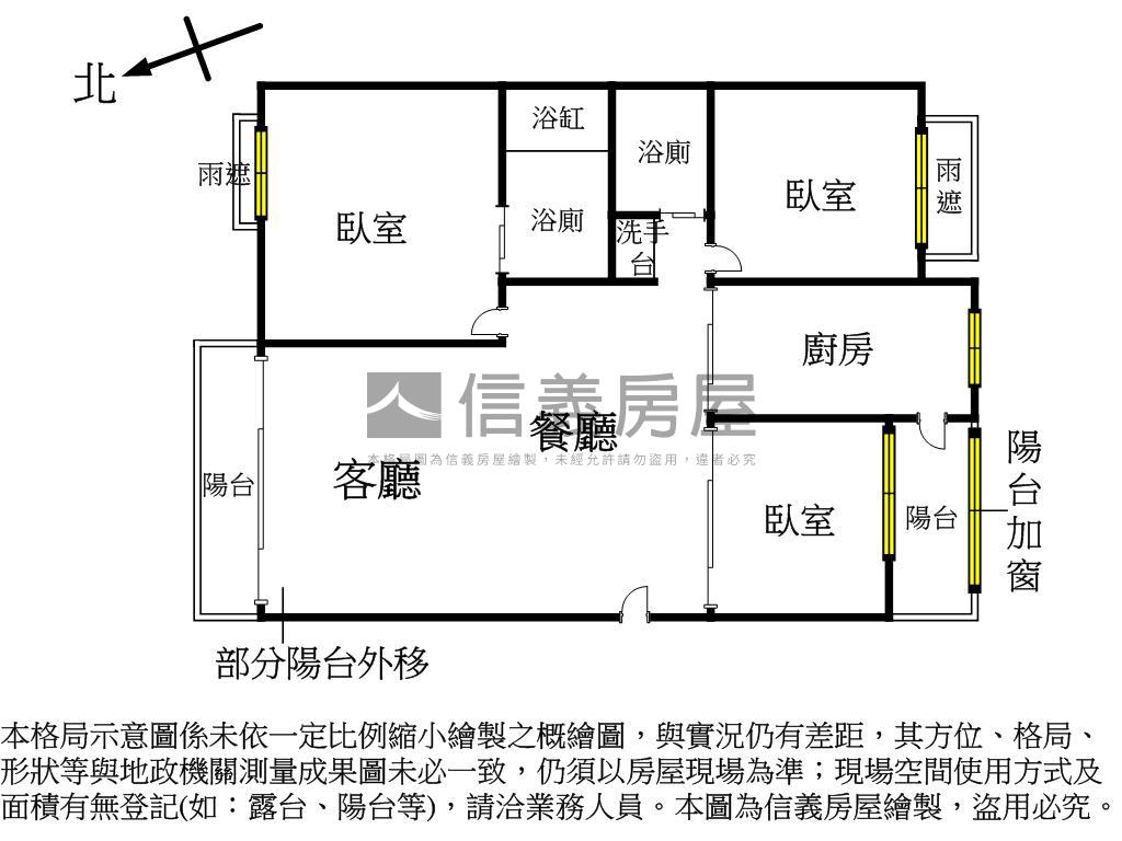 【藍海帝國】視野三房平車房屋室內格局與周邊環境