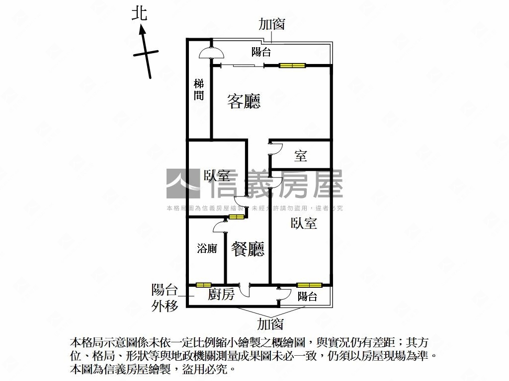 松江街江翠捷運採光三樓房屋室內格局與周邊環境
