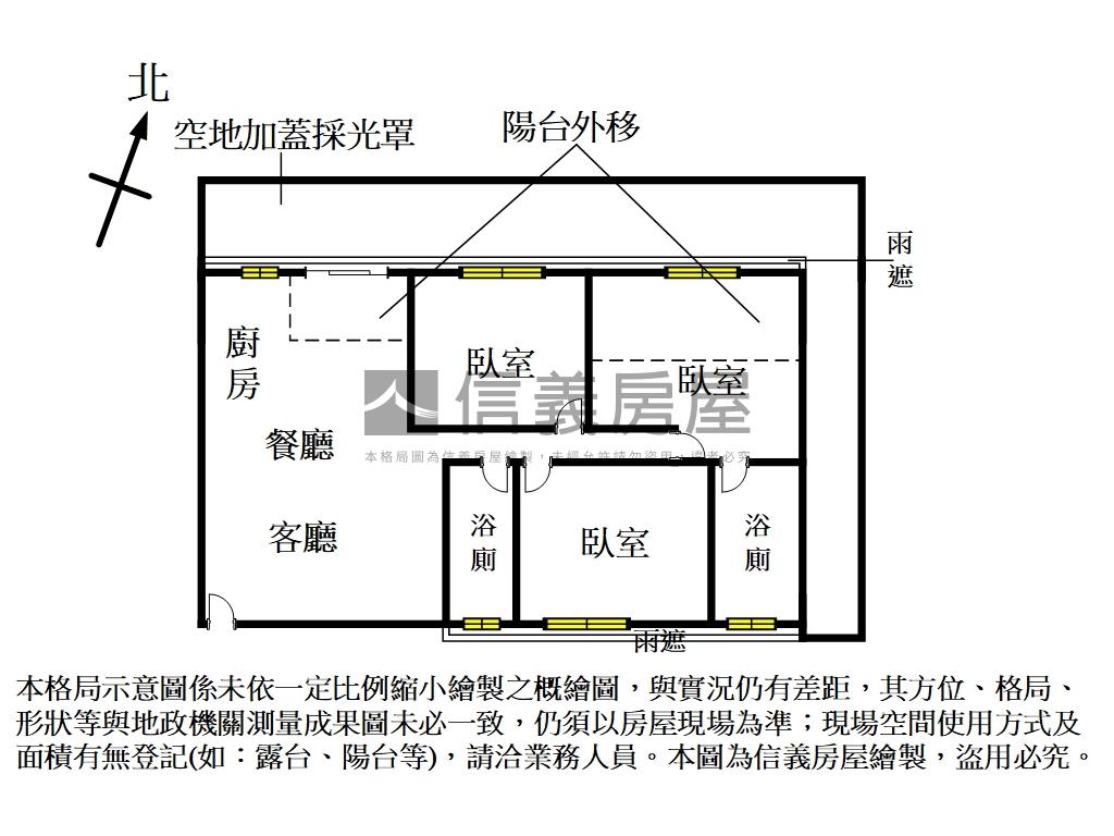 湖口美華廈三房房屋室內格局與周邊環境