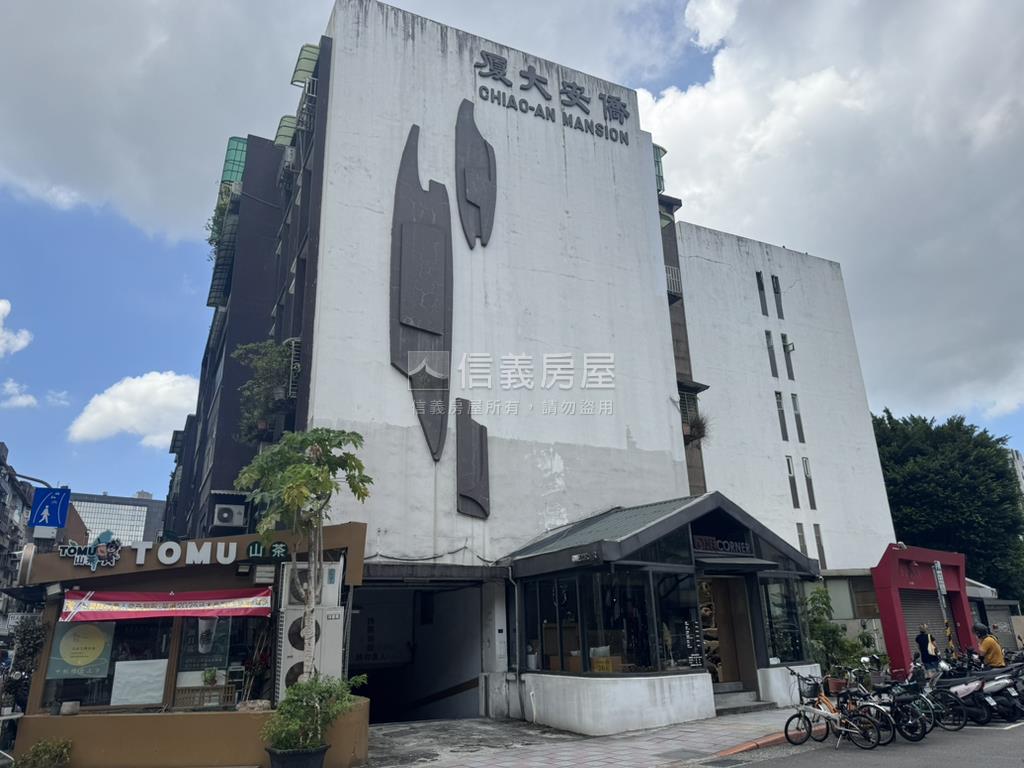 ［都更］僑安大廈邊間一樓房屋室內格局與周邊環境