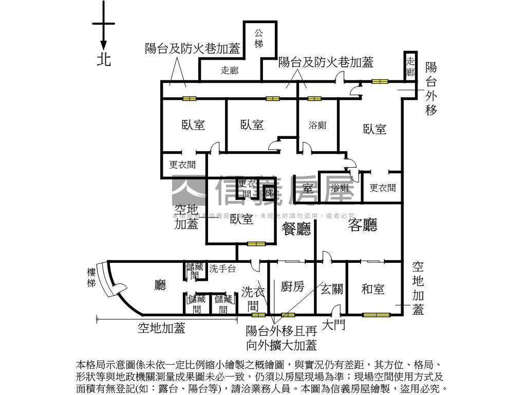 ［都更］僑安大廈邊間一樓房屋室內格局與周邊環境
