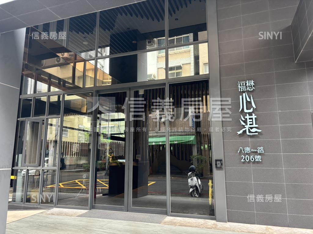 福懋心湛稀有５房平車房屋室內格局與周邊環境