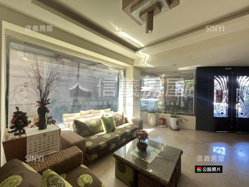 大安綠意景觀電梯典藏房屋室內格局與周邊環境