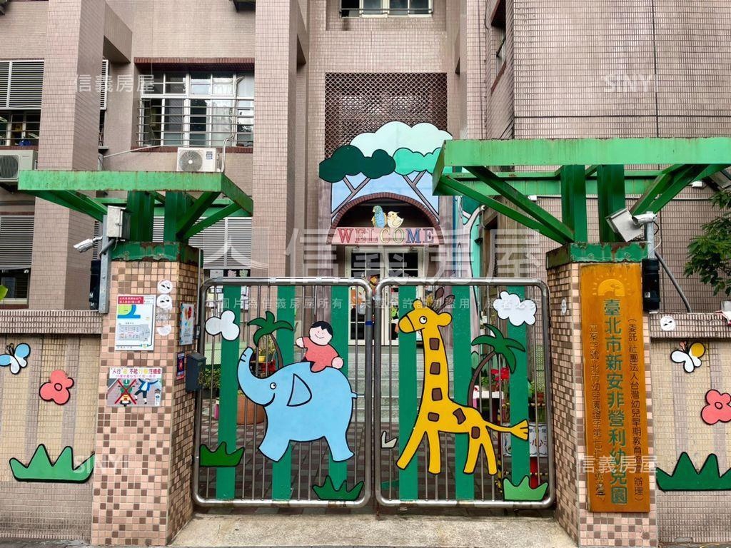 大安綠意景觀電梯典藏房屋室內格局與周邊環境