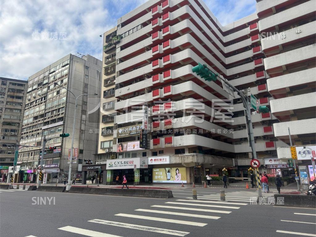 忠孝東路大店面房屋室內格局與周邊環境