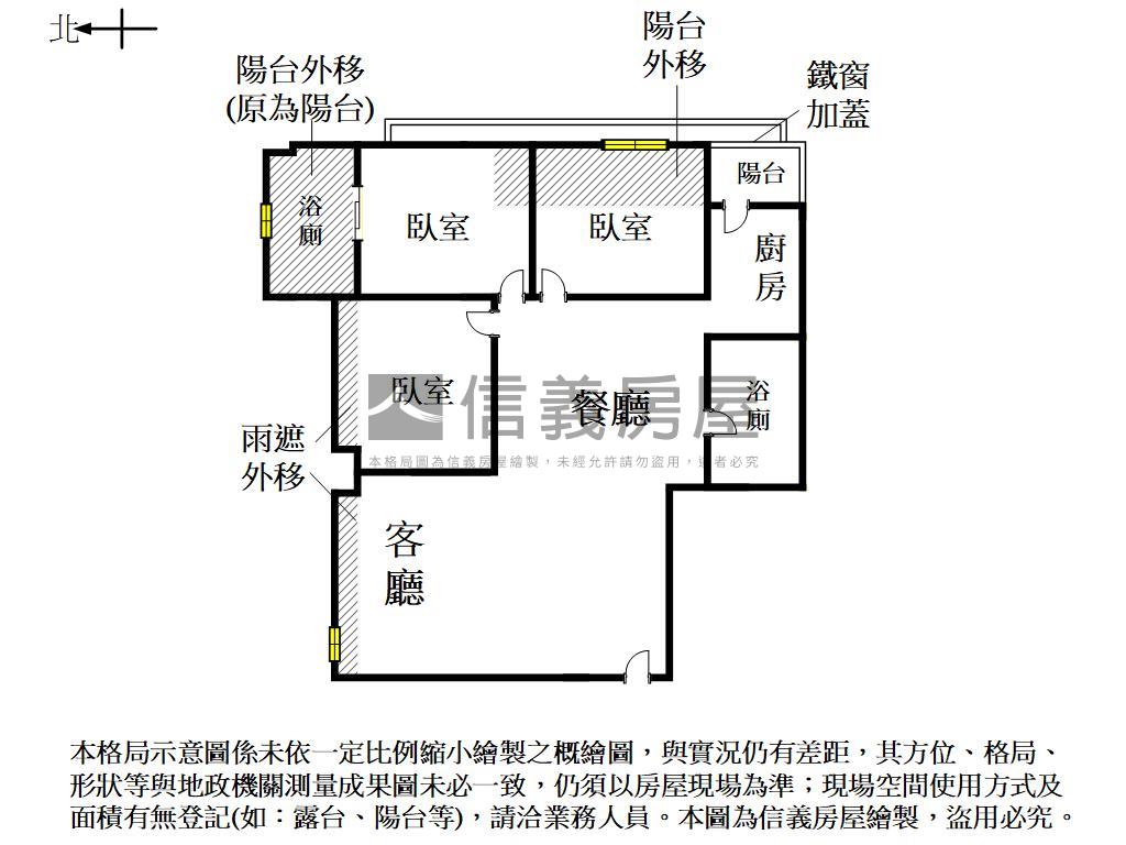 近兵仔市家樂福旁三房平車房屋室內格局與周邊環境
