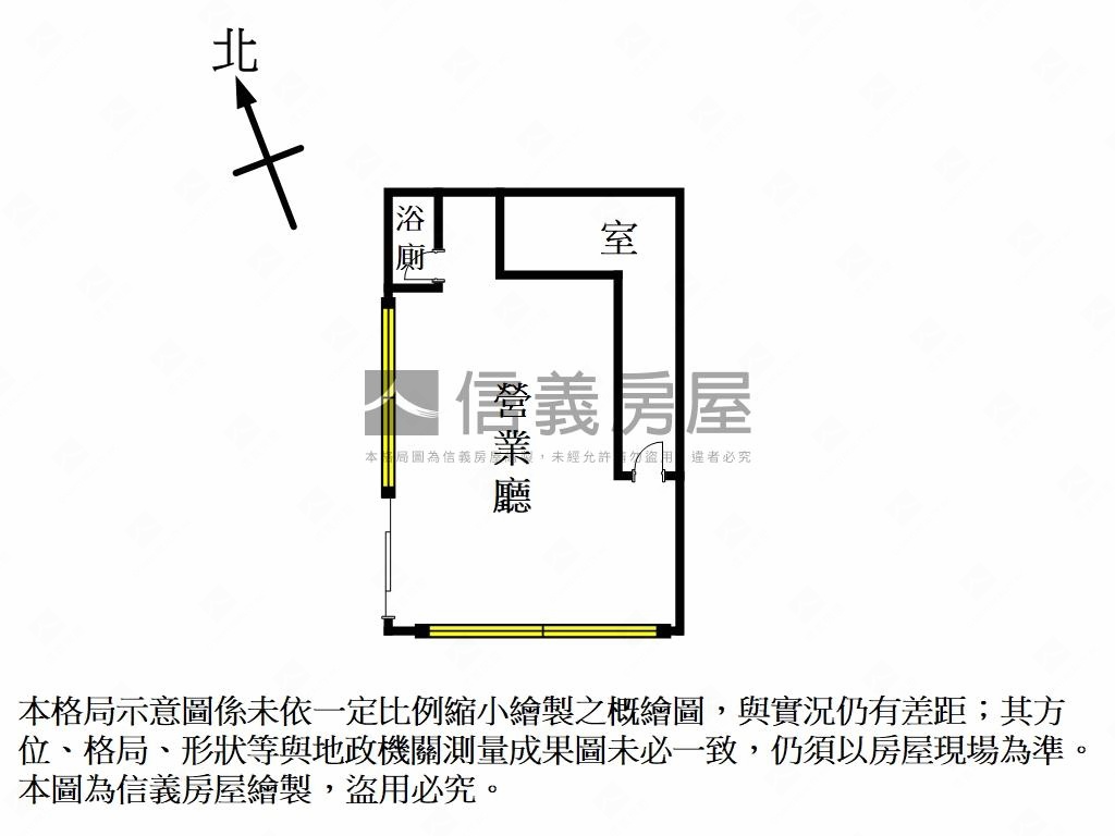 臨約３０米省道三角窗店面房屋室內格局與周邊環境