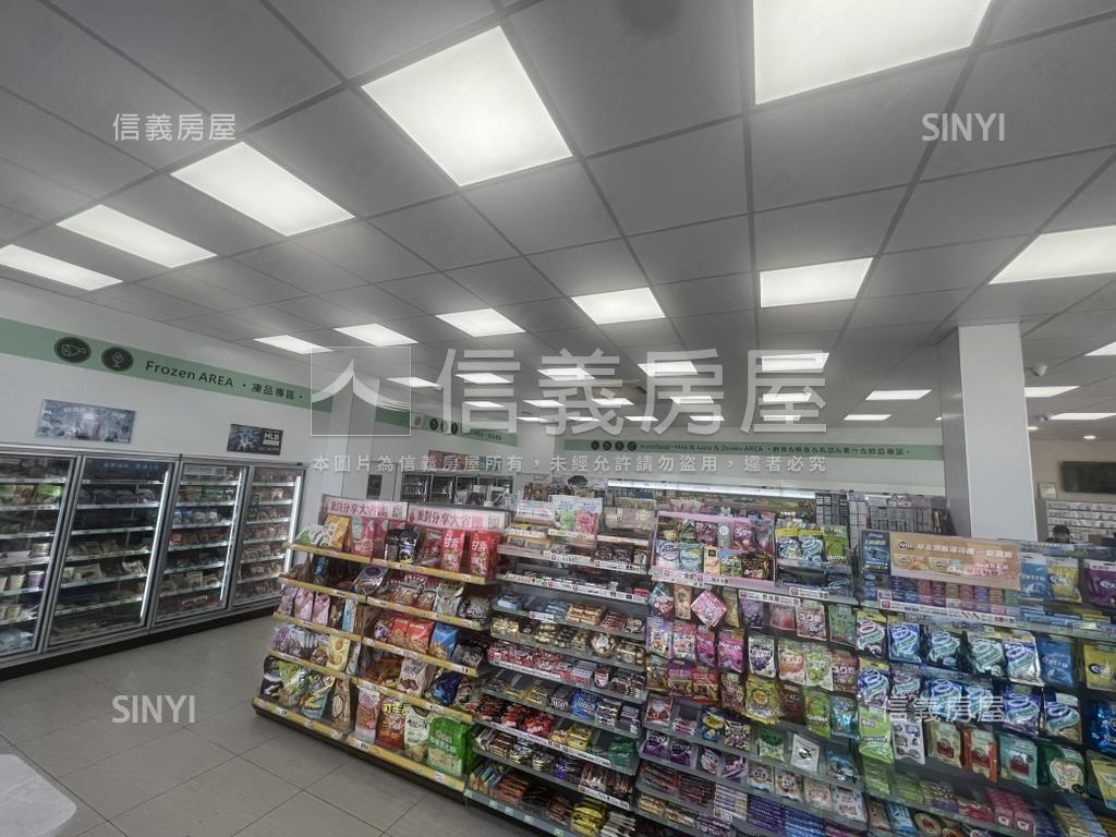 臨約３０米省道三角窗店面房屋室內格局與周邊環境