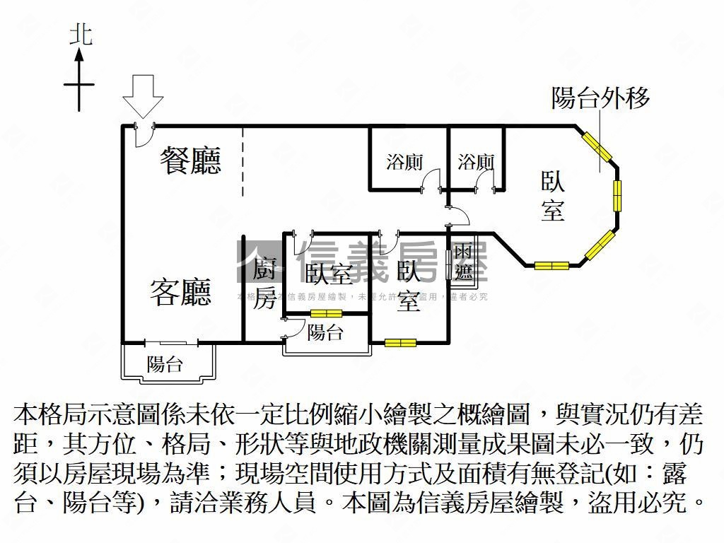 藍田公園旁精裝三房平車房屋室內格局與周邊環境