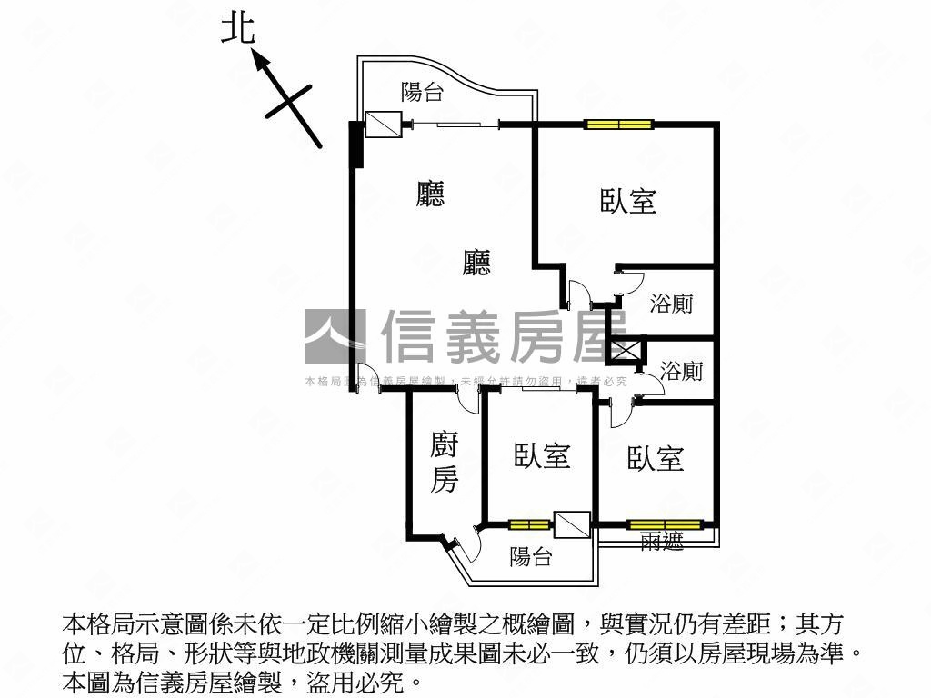 河堤公園景觀三房車位房屋室內格局與周邊環境