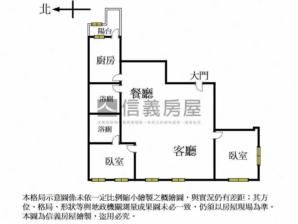 西門商圈中華路電梯華廈房屋室內格局與周邊環境
