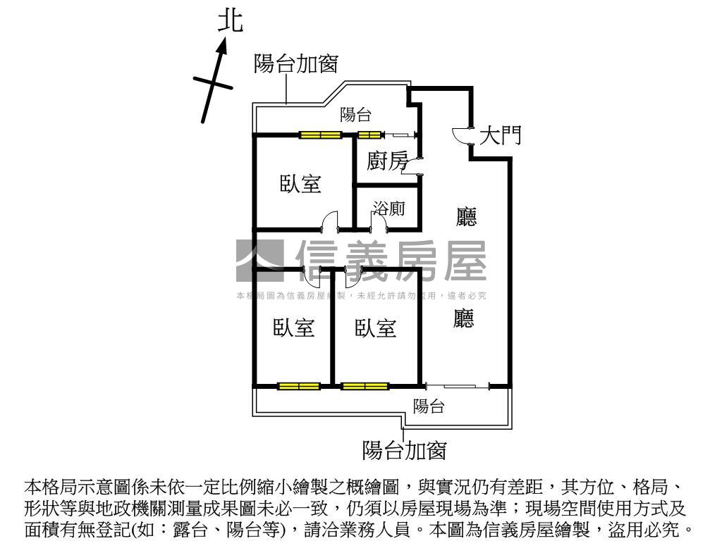 近捷運湖光國宅溫馨三房房屋室內格局與周邊環境