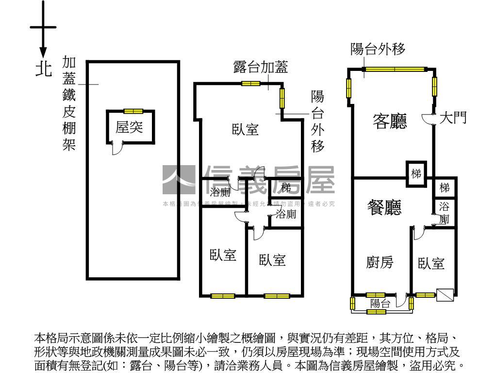 誠意出售低總價玫瑰中國城房屋室內格局與周邊環境