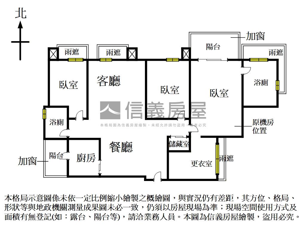 馬年賀歲－天母島耕座房屋室內格局與周邊環境