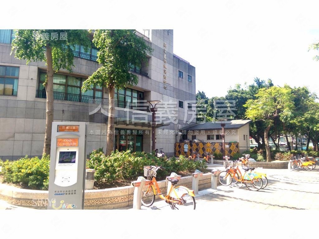 四維大空間房屋室內格局與周邊環境