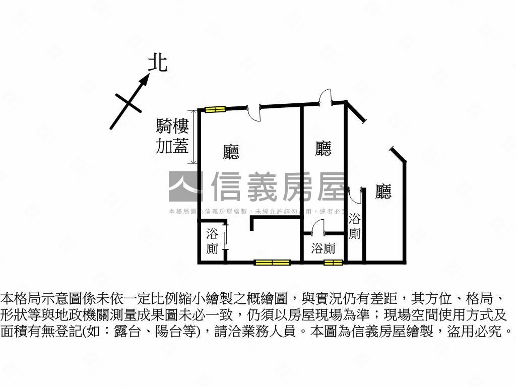 ★逢甲商圈金店面★房屋室內格局與周邊環境