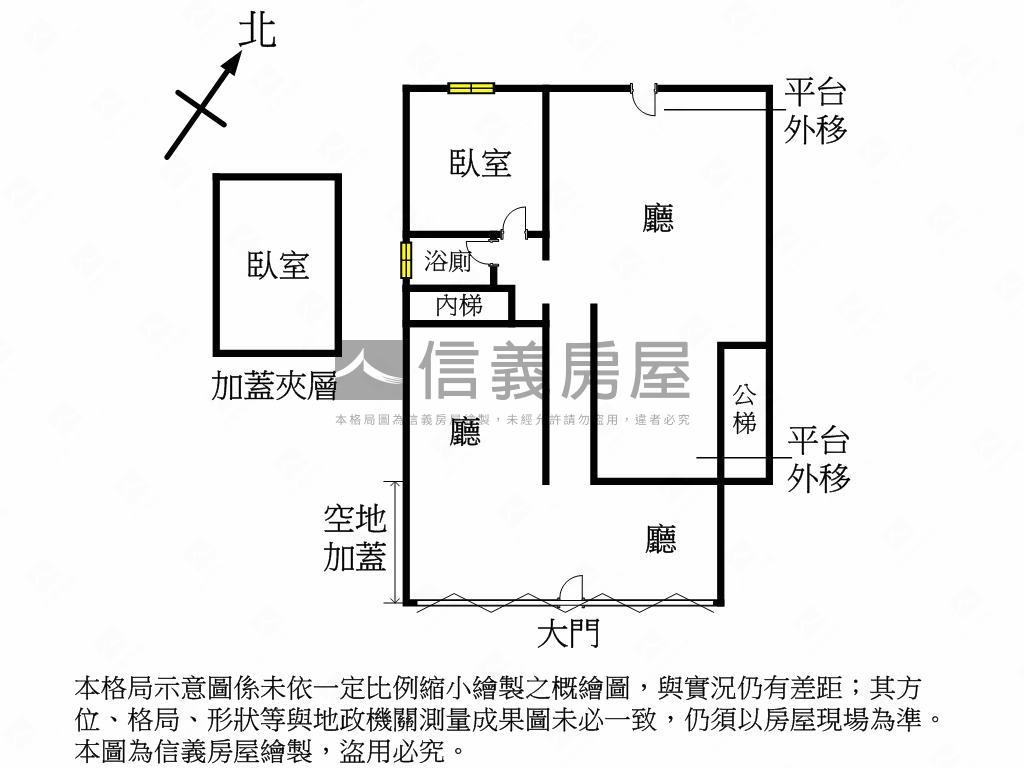 永平面寬金店面房屋室內格局與周邊環境