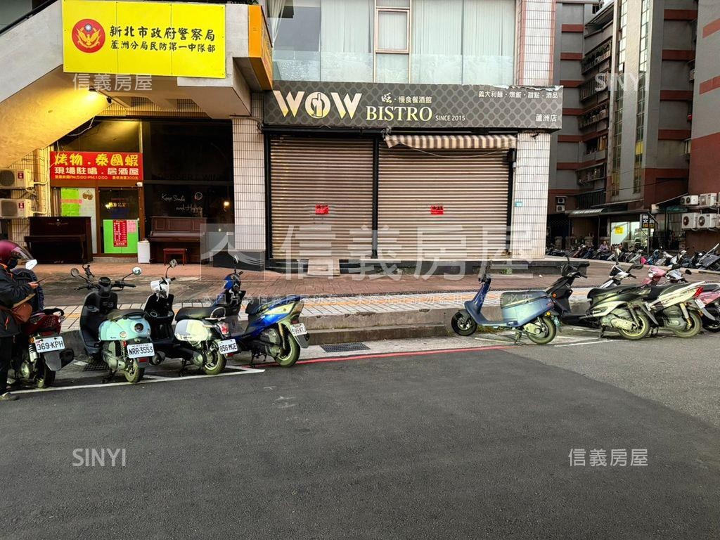 『蘆洲店面』生財三角窗房屋室內格局與周邊環境