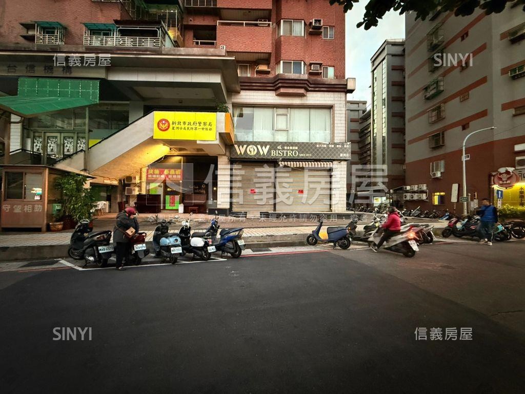 『蘆洲店面』生財三角窗房屋室內格局與周邊環境