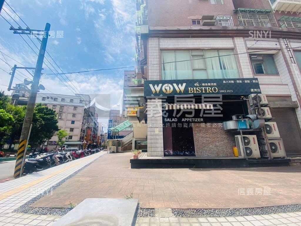 『蘆洲店面』生財三角窗房屋室內格局與周邊環境