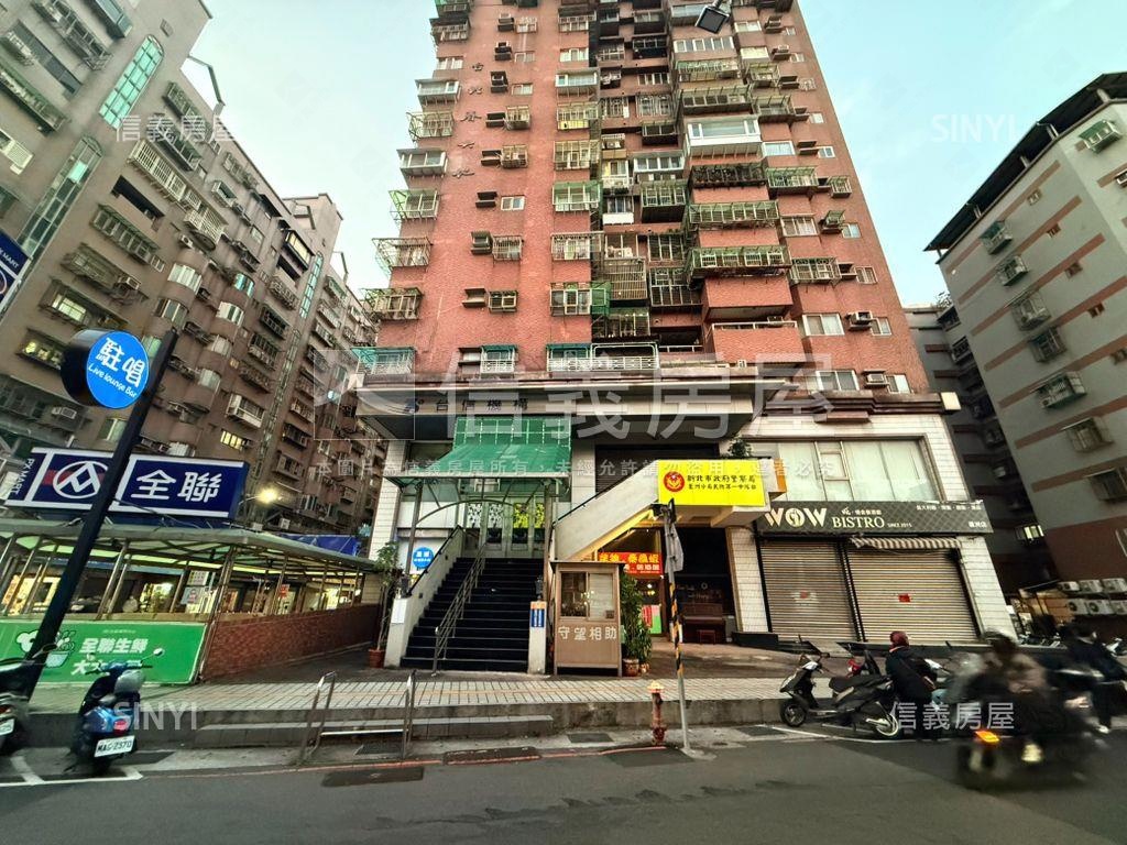 『蘆洲店面』生財三角窗房屋室內格局與周邊環境