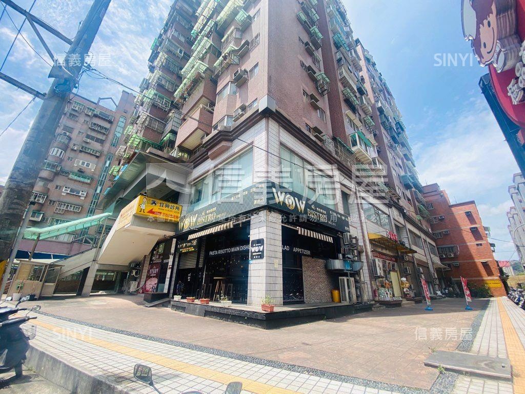 『蘆洲店面』生財三角窗房屋室內格局與周邊環境