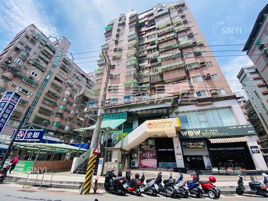 『蘆洲店面』生財三角窗房屋室內格局與周邊環境