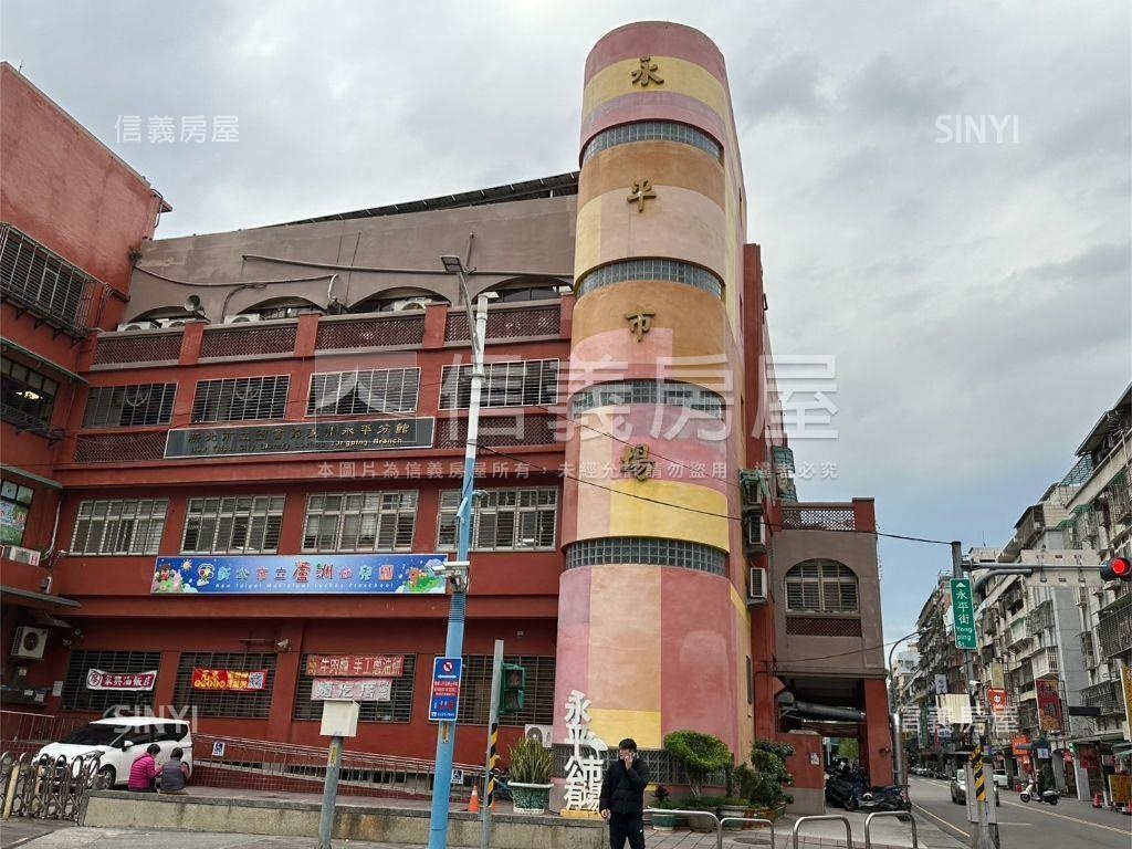 『蘆洲店面』生財三角窗房屋室內格局與周邊環境