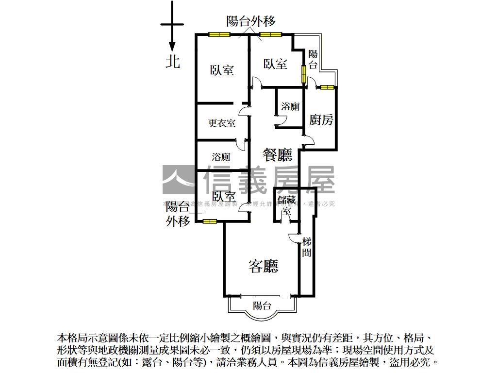 ♞東區華園靜巷美裝三房房屋室內格局與周邊環境