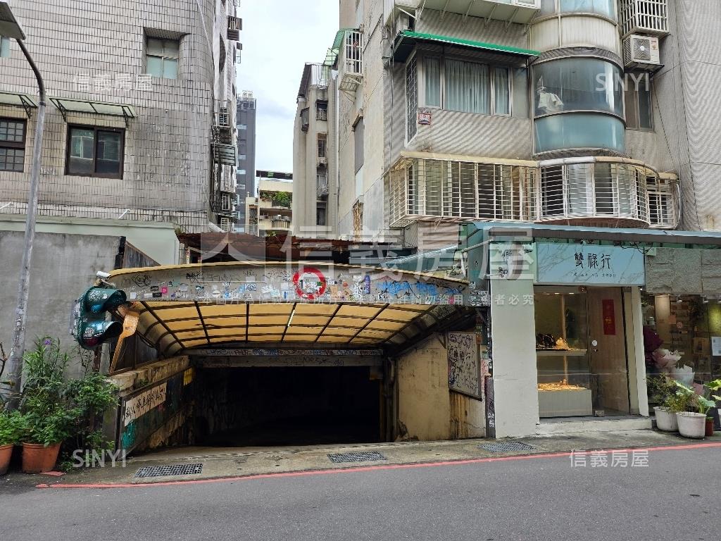 ♞東區華園靜巷美裝三房房屋室內格局與周邊環境
