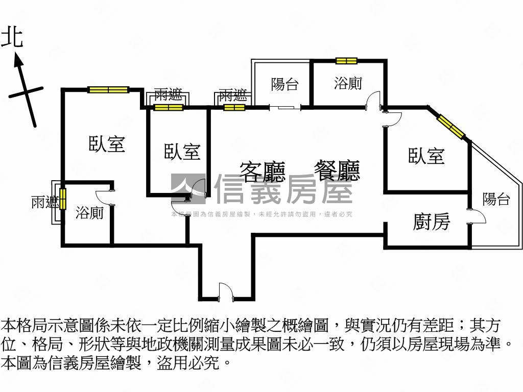 天母桓琚三房附車位房屋室內格局與周邊環境