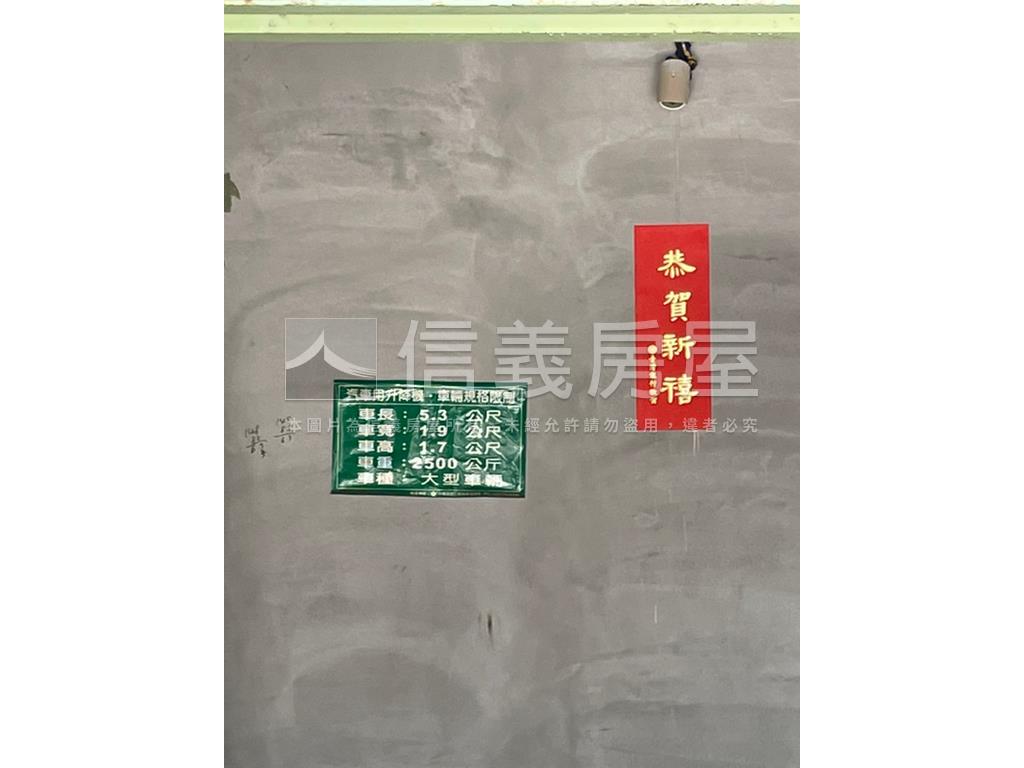 稀有公館新館車位房屋室內格局與周邊環境