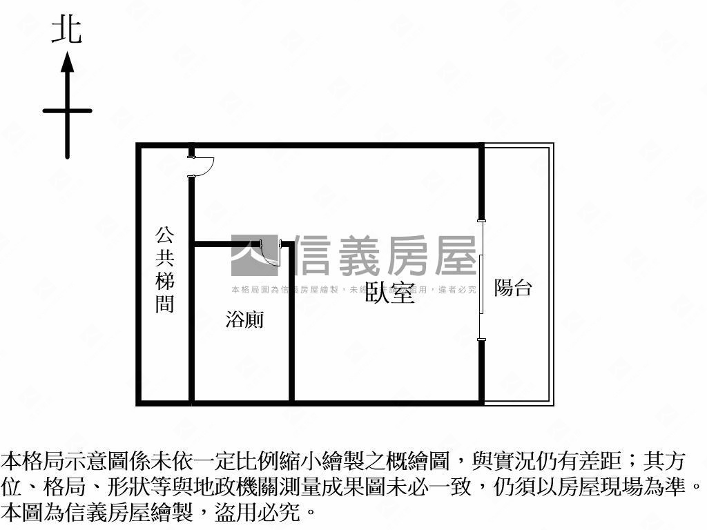 中國醫優質美大套房附陽台房屋室內格局與周邊環境