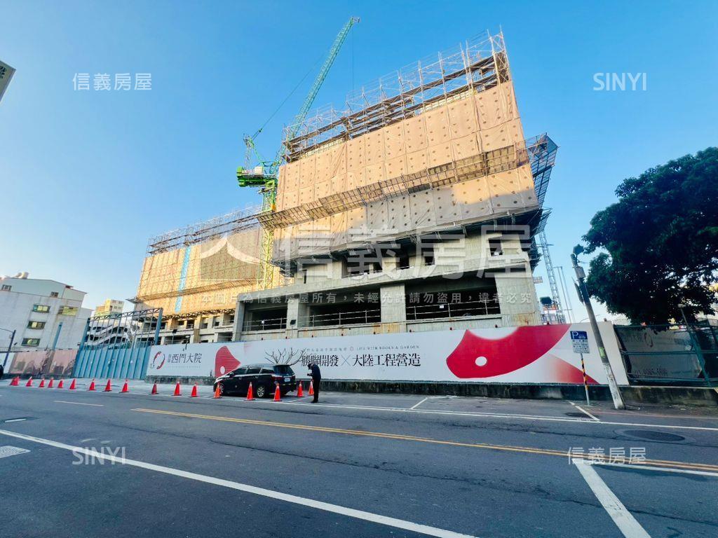 西門大院Ｂ７格局附平車房屋室內格局與周邊環境