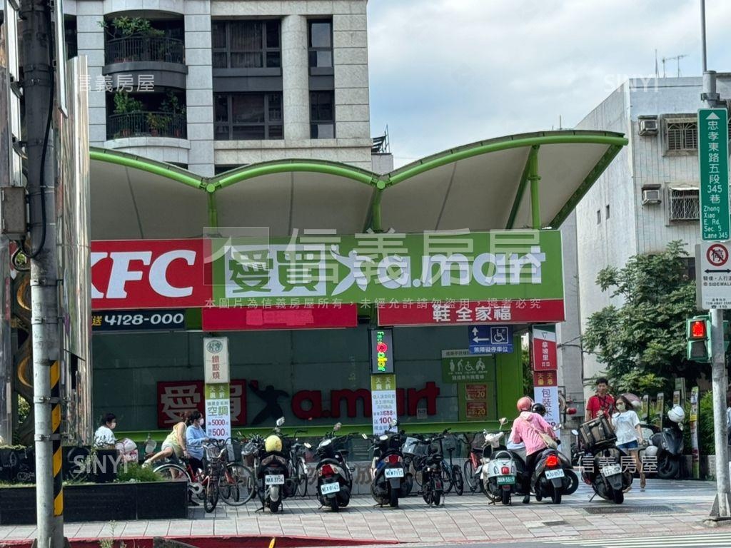 大馬路面寬顯眼店面房屋室內格局與周邊環境
