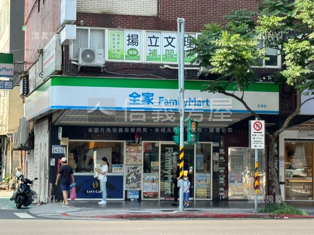 大馬路面寬顯眼店面房屋室內格局與周邊環境