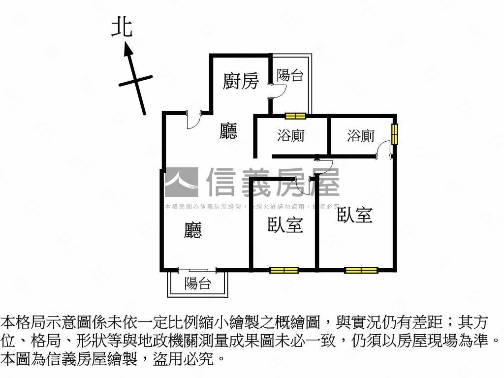 和美全新美兩房附平面車位房屋室內格局與周邊環境