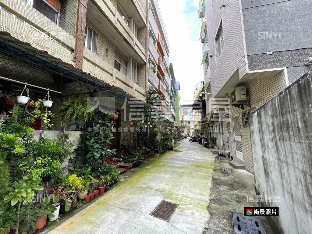 成家好入手透天房屋室內格局與周邊環境
