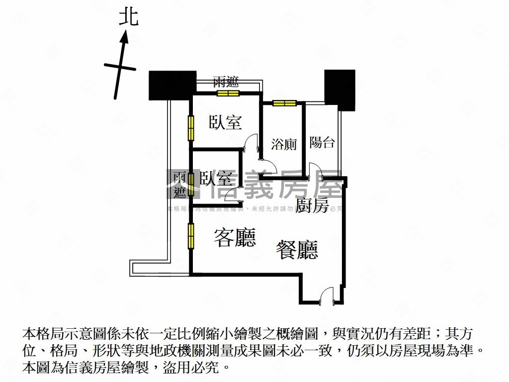 翔譽天心景觀二房車位房屋室內格局與周邊環境